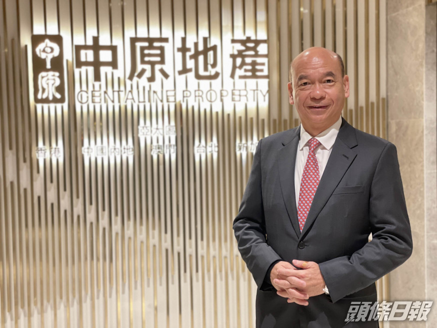 中原陳永傑料第四季一手成交涉逾6000宗。