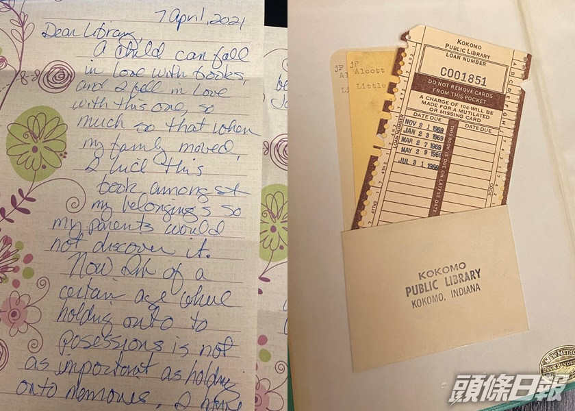 美國婦人借書逾期52年,直至今年4月方歸還並親撰道歉信。Kokomo-Howard County Public Library Facebook圖片