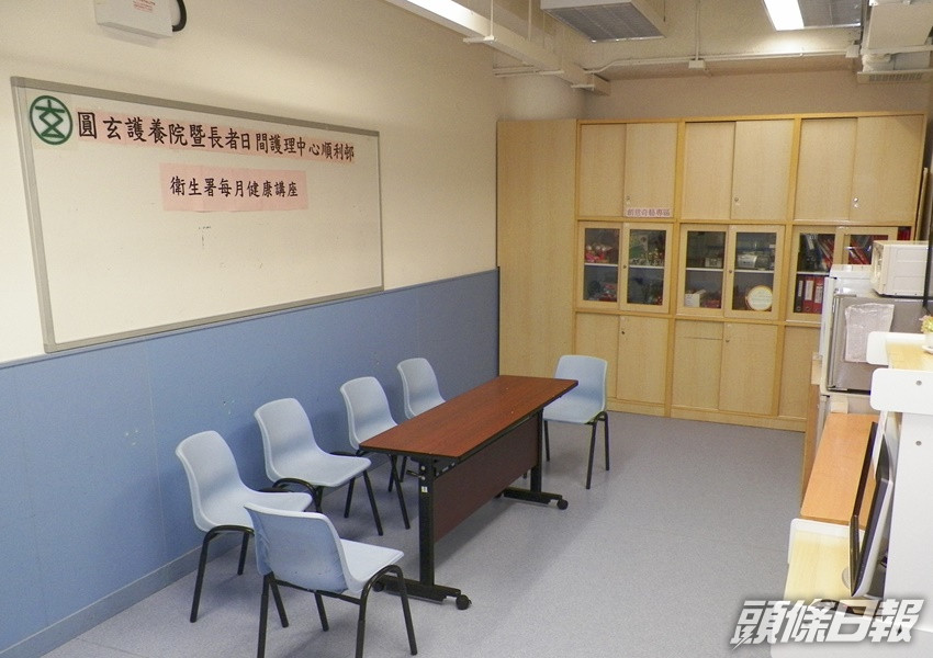 順利邨護理中心護理員染疫。社署圖片