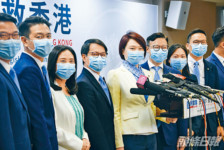 民建聯支持完善選舉制度法案。 資料圖片