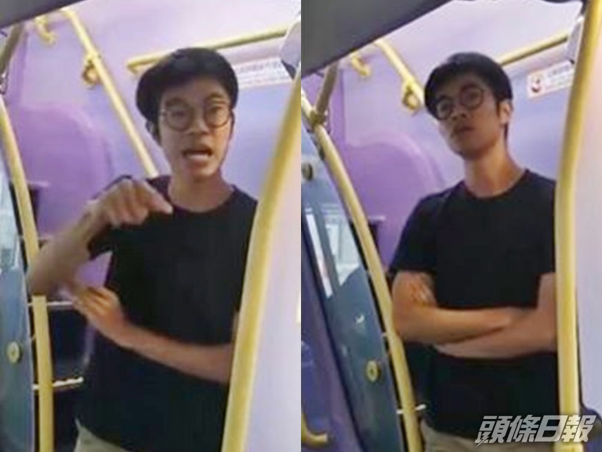 葉子祈早前乘搭巴士時拒絕戴上口罩。網圖