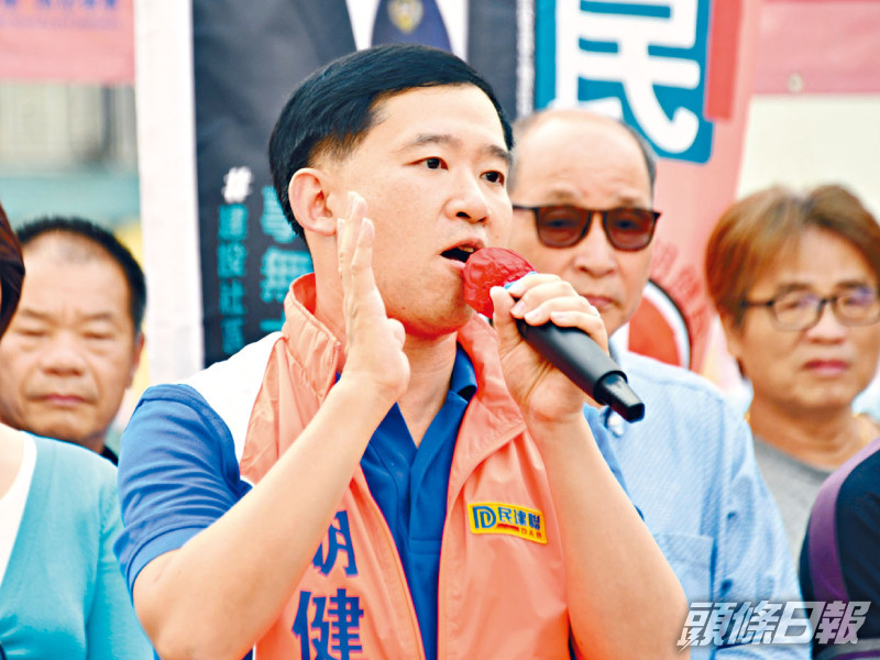 胡健民。資料圖片