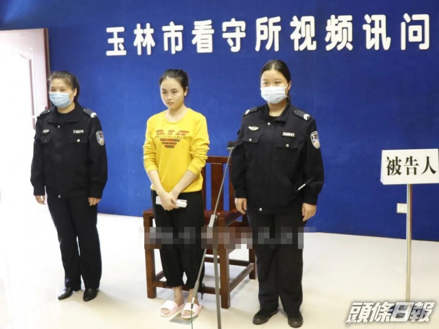 兇手李鳳萍昨日被判以死刑。微博截圖