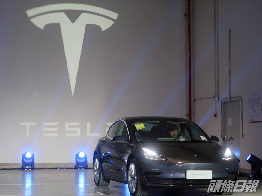Tesla近年在中國大展拳腳,今年初才落成了「特斯拉上海超級工廠」。資料圖片