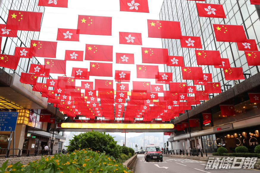 評論強調,任何覬覦香港、打「香港牌」遏制中國發展的圖謀都不可能得逞。新華社資料圖片