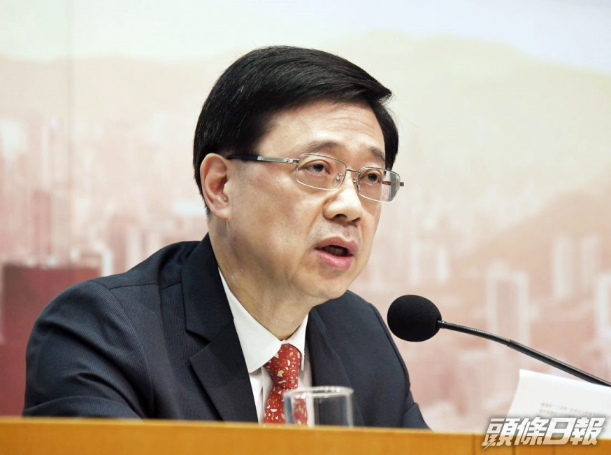 李家超指,「港獨」分子雖已收斂,但仍然死心不息。資料圖片