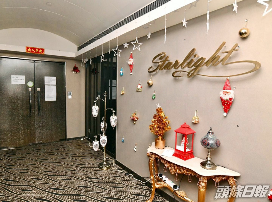 民政署指,Starlight Dance Club等12個跳舞場所並無相關牌照。