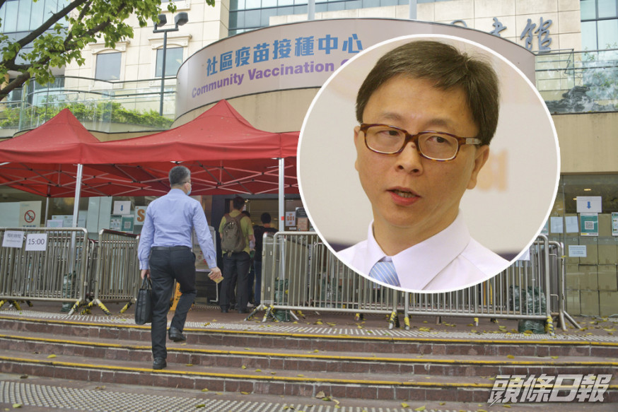 何栢良強調,「清零」並無「plan B」,長遠港人要廣泛接種疫苗才有出路。資料圖片