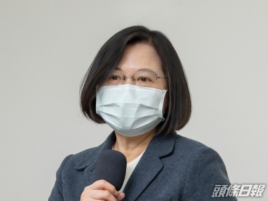 蔡英文指台電必須徹查並公布報告。蔡英文FB