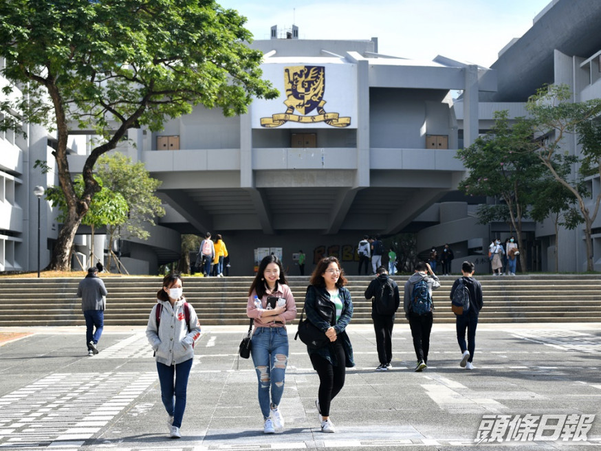 調查指出,有53.3%的大專生有考慮或已決定移民。資料圖片