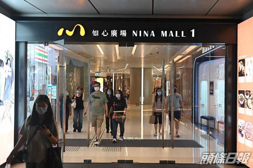 荃灣如心廣場納入強制檢測名單。資料圖片
