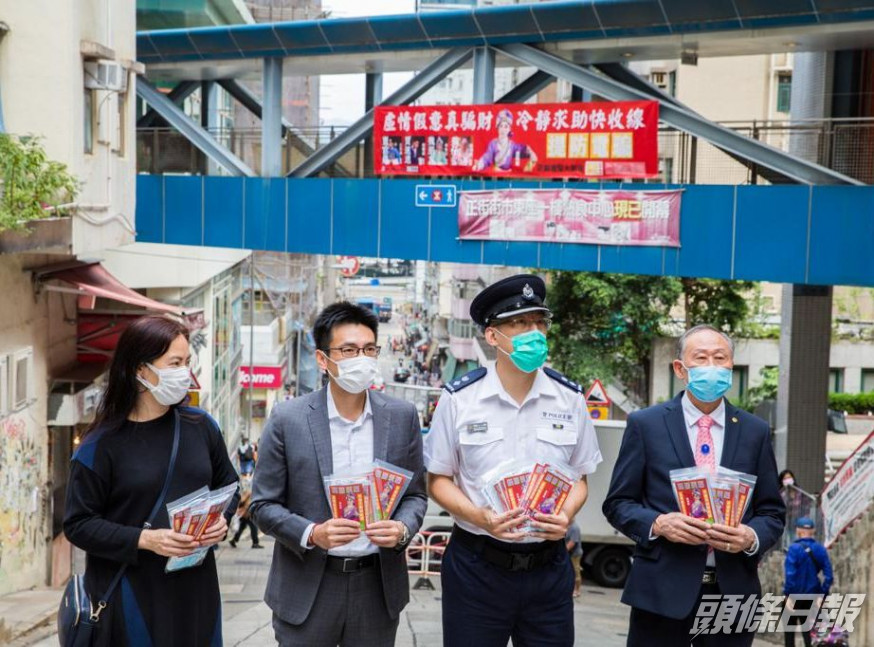 西區少年警訊 FB圖片
