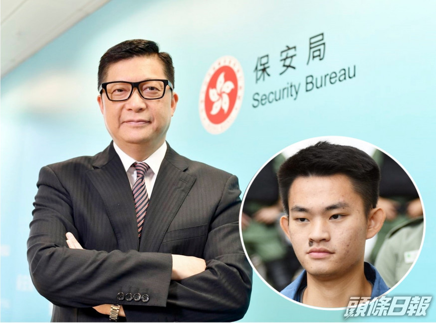 鄧炳強指,陳同佳(小圖)在服刑後要正常生活。資料圖片
