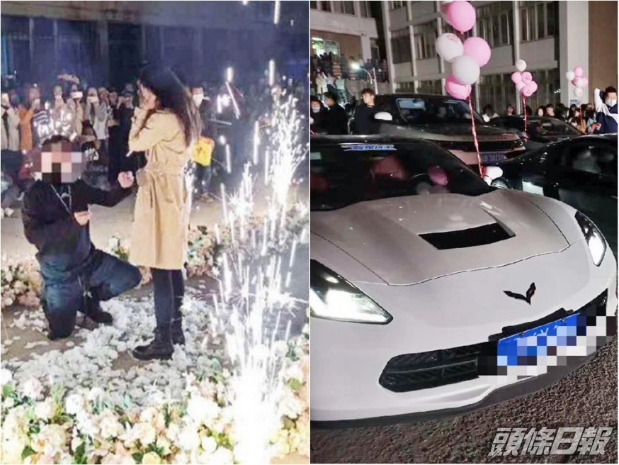 網民爆料指大連一間大學近日有校外人進校求婚,場面盛大。網圖