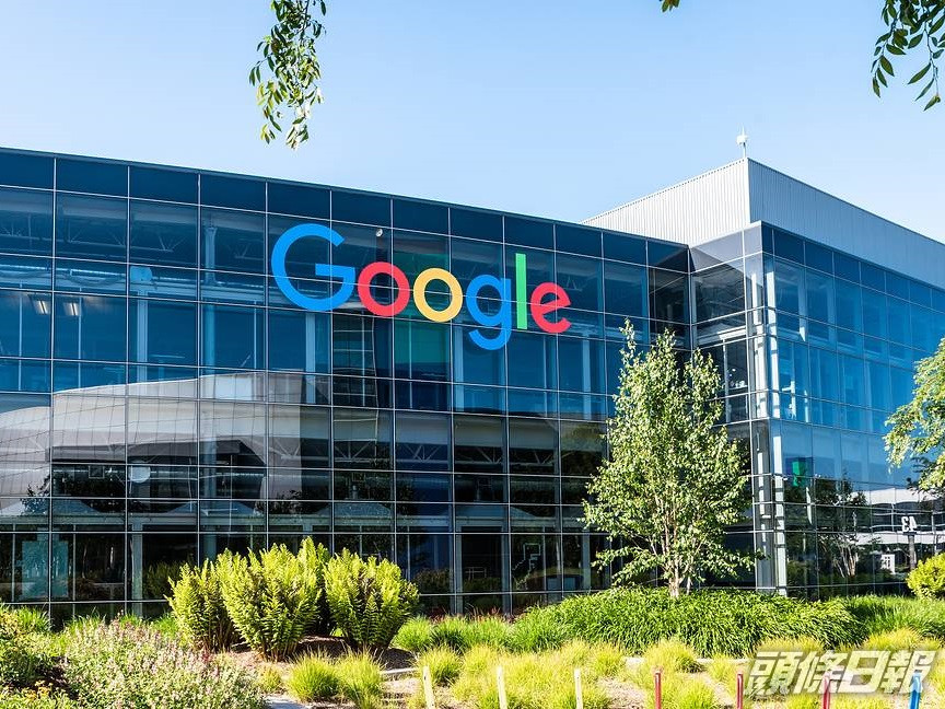 Google被莫斯科法院判罰300萬盧布。資料圖片