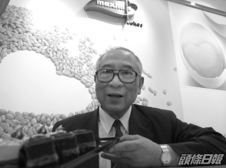 美心集團創辦人伍沾德,享壽101歲。資料圖片