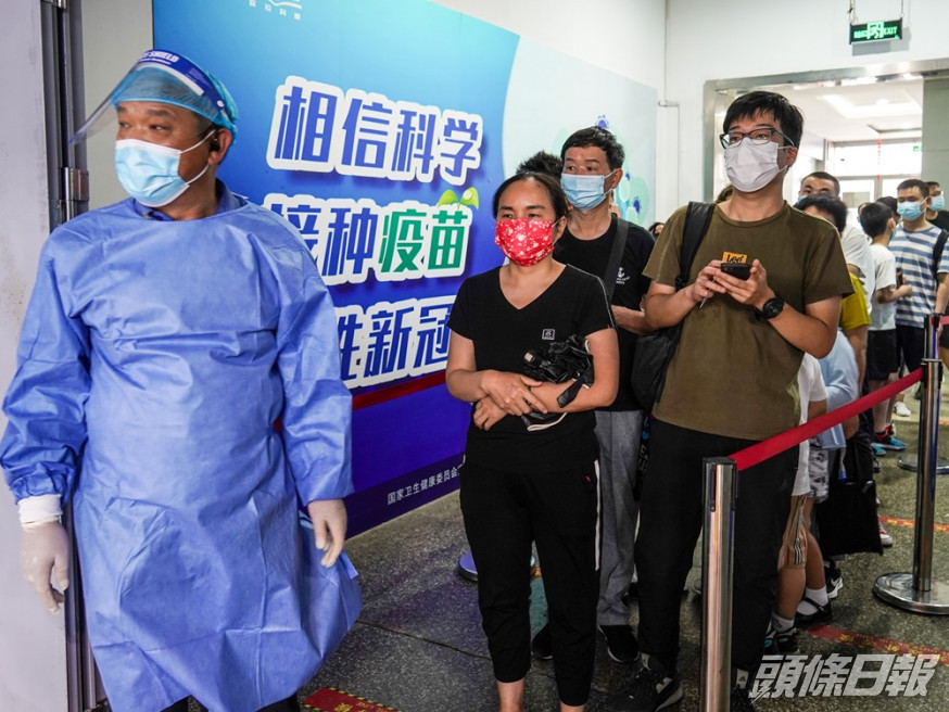 南京機場新冠病毒疫情擴散至四個省市。新華社資料圖片