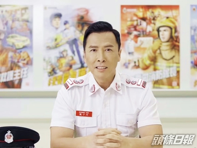 甄子丹在今次的宣傳片中扮演面試官。影片截圖