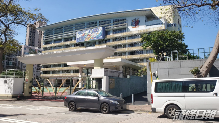 喇沙小學。林思明攝