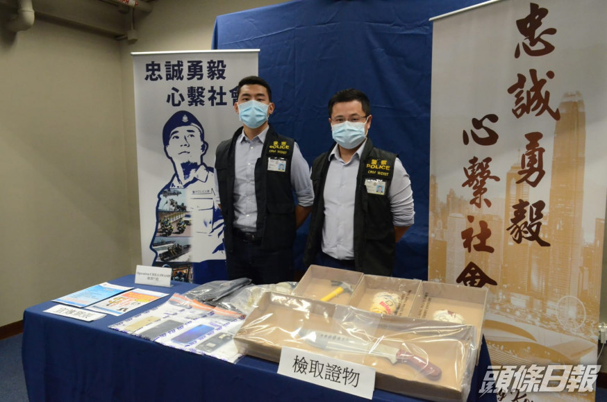 警方表示行動中共拘捕9名男女涉及非法收債行為。