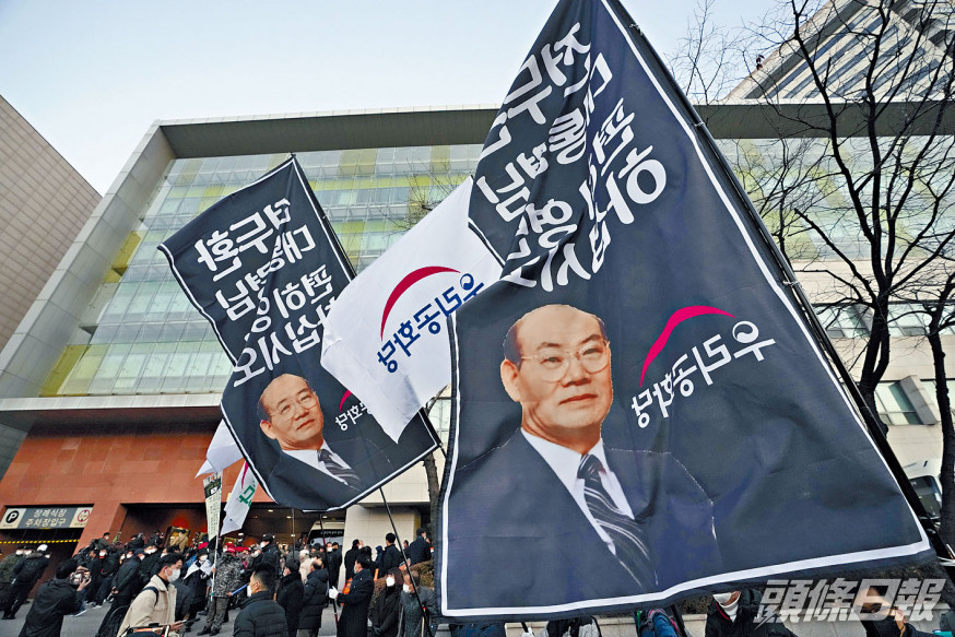 ■支持者在首爾悼念全斗煥。