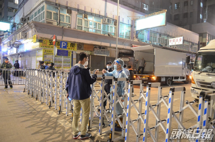 油尖旺仍是重災區