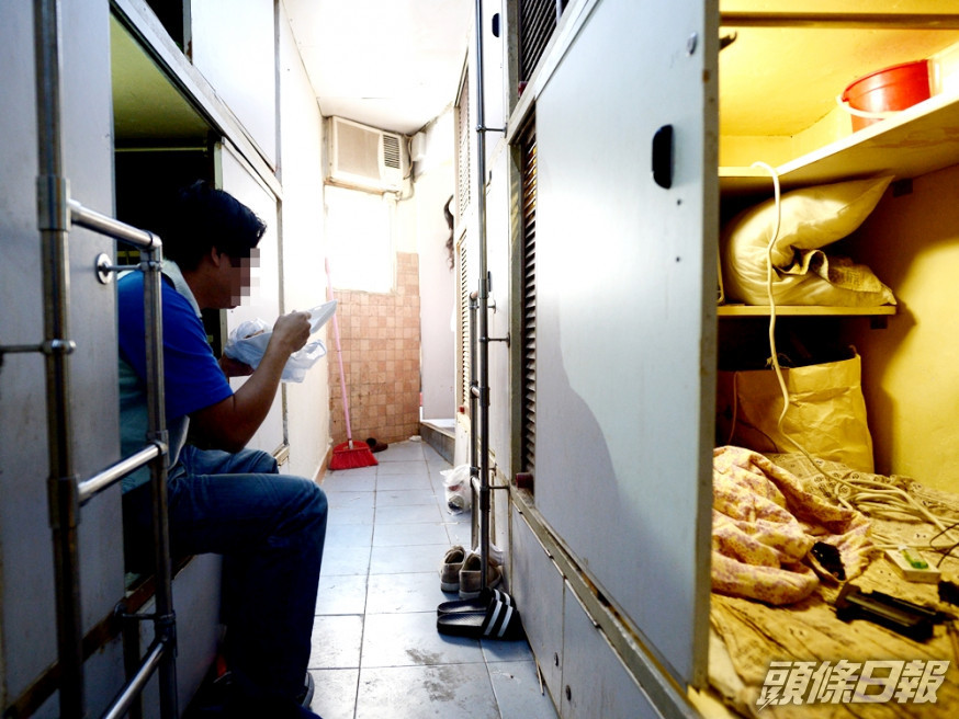 港男指幫家人管理劏房生意後,才發現原來劏房的利益驚人。資料圖片(示意圖)