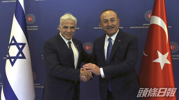 以色列與土耳其將全面恢復外交關係。AP資料圖片