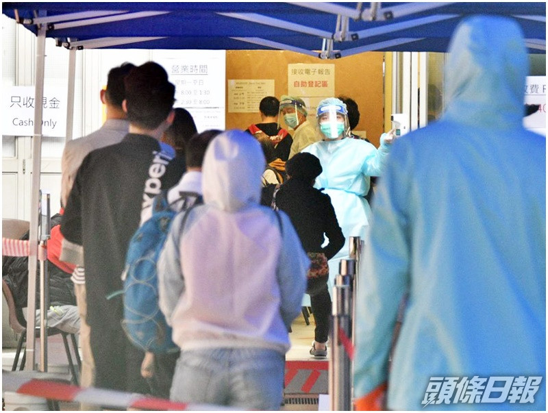本港疫情持續惡化。資料圖片