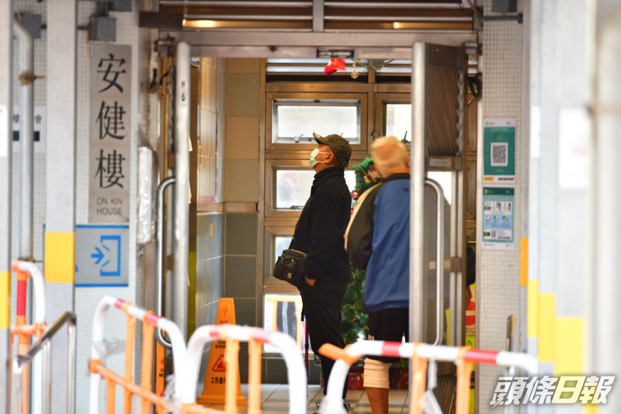 安健樓居民今早完成強制檢測。