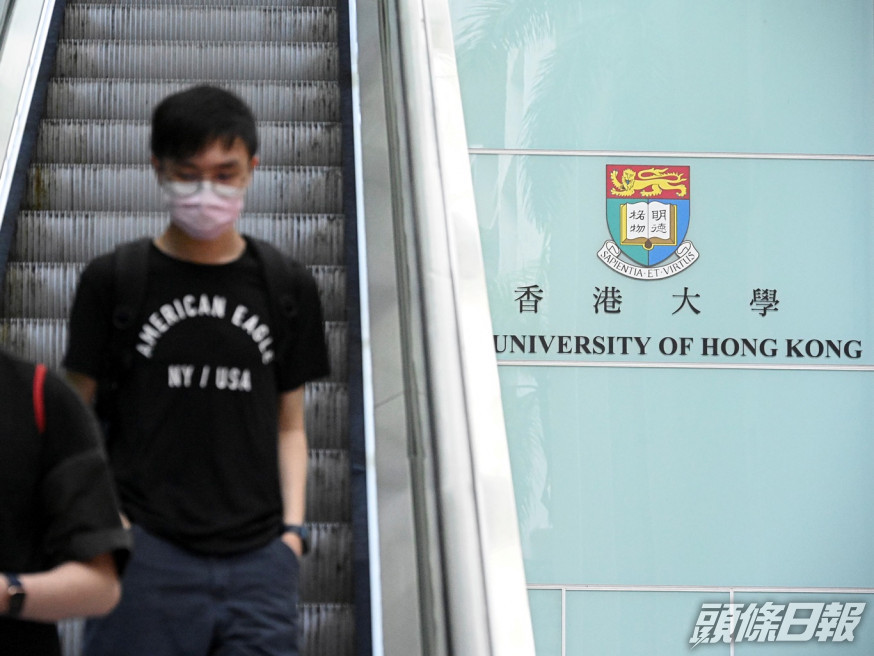 由下月17日起,所有進入港大校園的人士需要接種疫苗。資料圖片