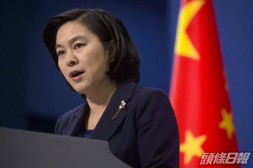 外交部發言人華春瑩。