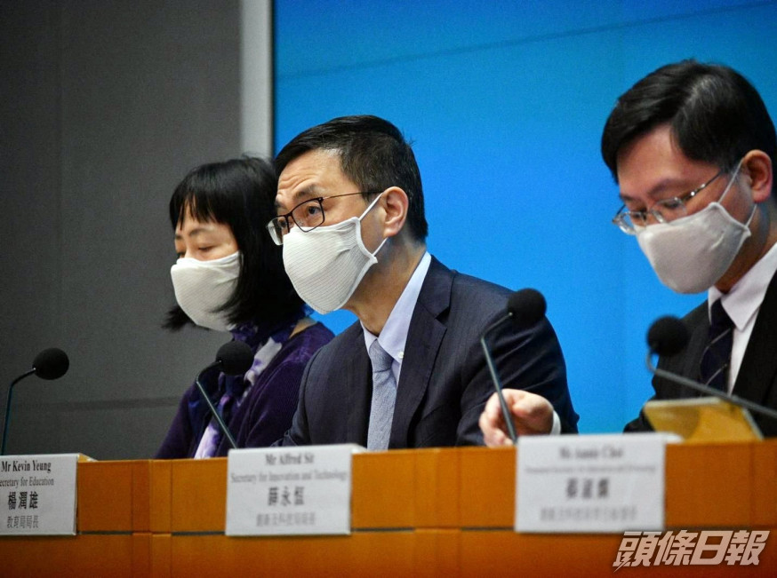 通識科將換新科目名稱 楊潤雄:沿用舊名或有「唔係咁好嘅觀念」