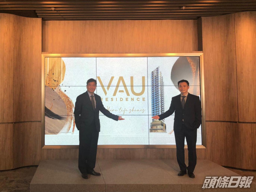 萬科何文田VAU Residence,最快下月出擊。