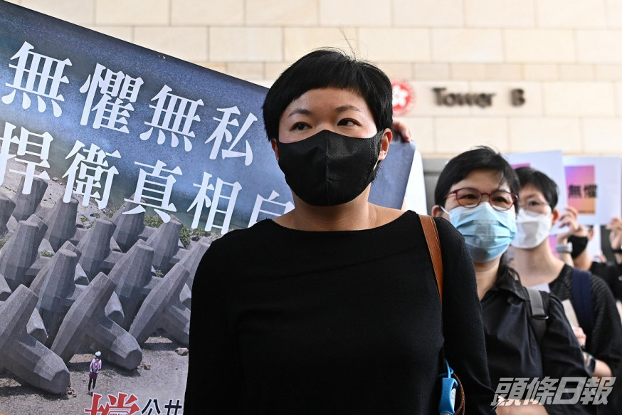 蔡玉玲被控「明知而在要項作出虛假陳述罪」,被判罪成罰款。資料圖片