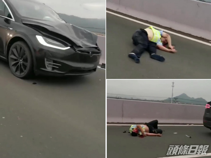 浙江兩名交通警處置交通事故時,被Tesla電動車撞倒。