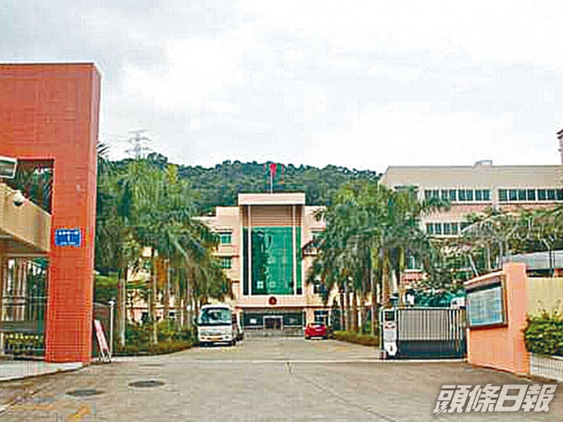 十二名擬偷渡台灣失敗的港青被扣押在深圳市鹽田看守所。網圖