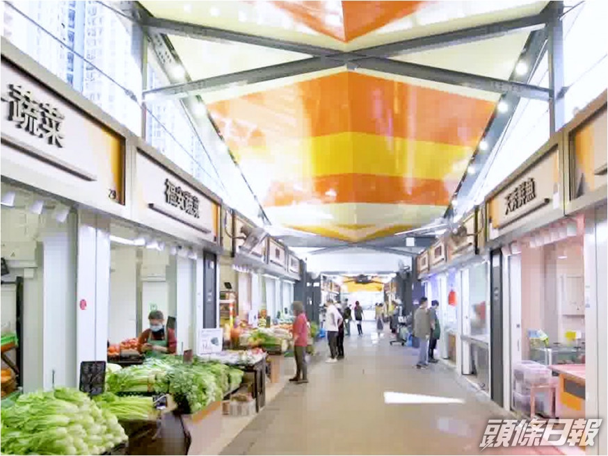 逾半數人指天水圍天幕街市價格貴且種類少。食環署圖片