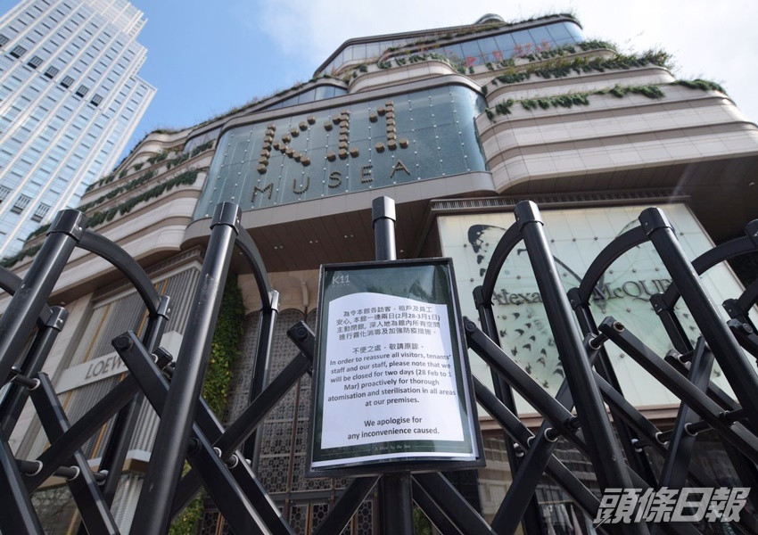 K11 MUSEA再多一間食肆上榜。資料圖片