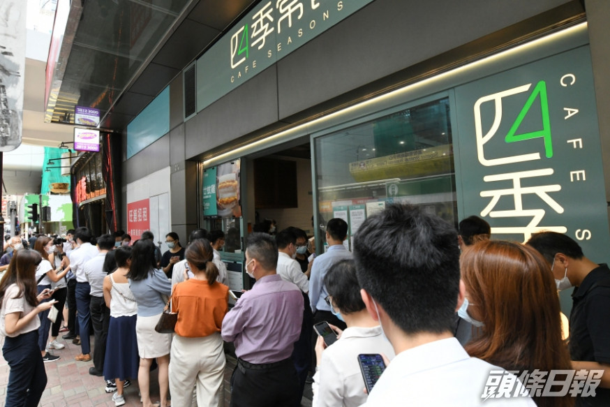 四季常餐。資料圖片