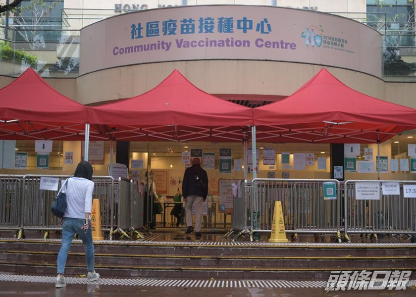 本港合計已接種逾98萬劑新冠疫苗。