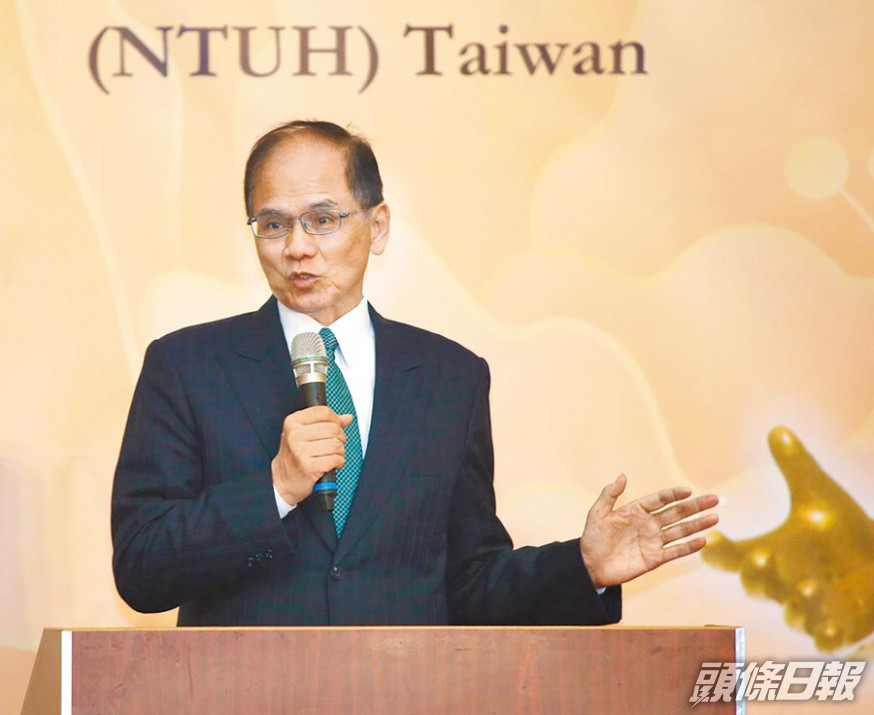 錫堃表示,中醫有百年歷史,如果傳到台灣能改叫台醫、台藥也很不錯。網上圖片