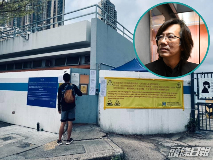 海委會主席吳永順(小圖)指,「西環碼頭」成為一個甚有個性的景點,應容許這種另類模式的公共空間存在。資料圖片