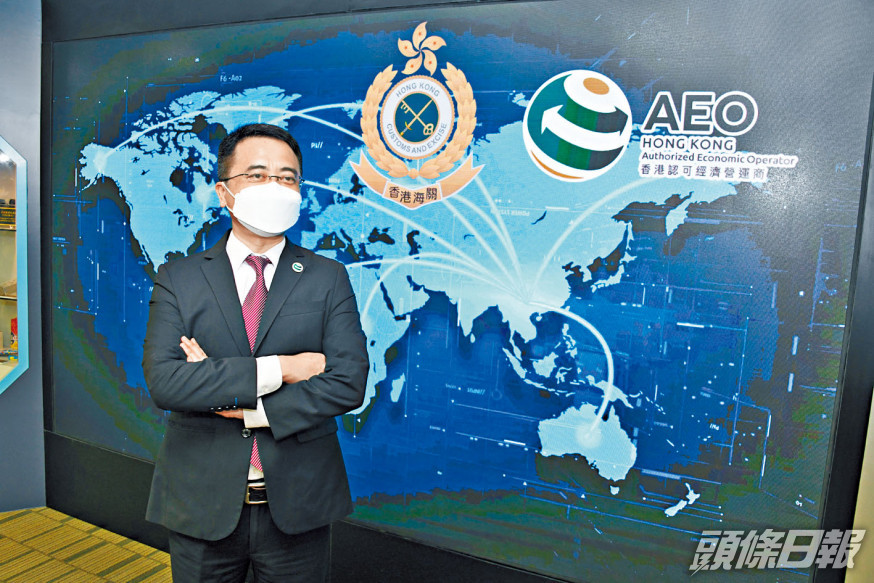 ■海關供應鏈安全管理科高級監督李志銘歡迎更多合資格企業加入「香港AEO計畫」,獲得快捷通關的便利措施。