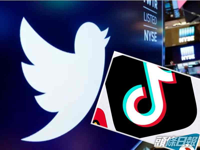 外電引述消息指Twitter有意洽購TikTok。AP