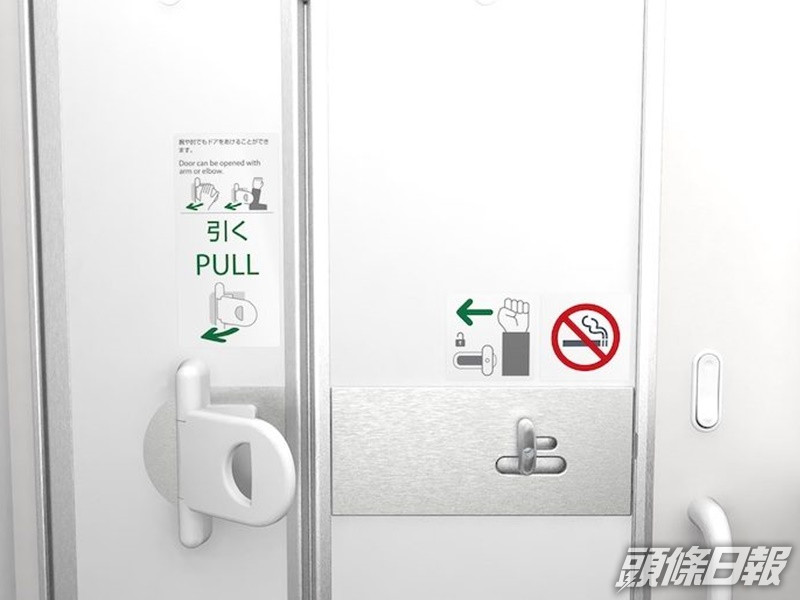 全日空設計新廁所旅客雙手不必再接觸門把。ANA