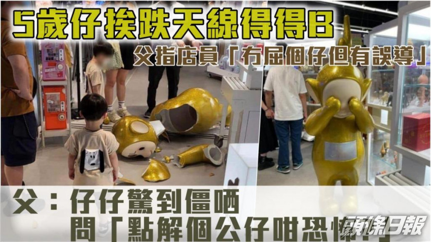 FB圖