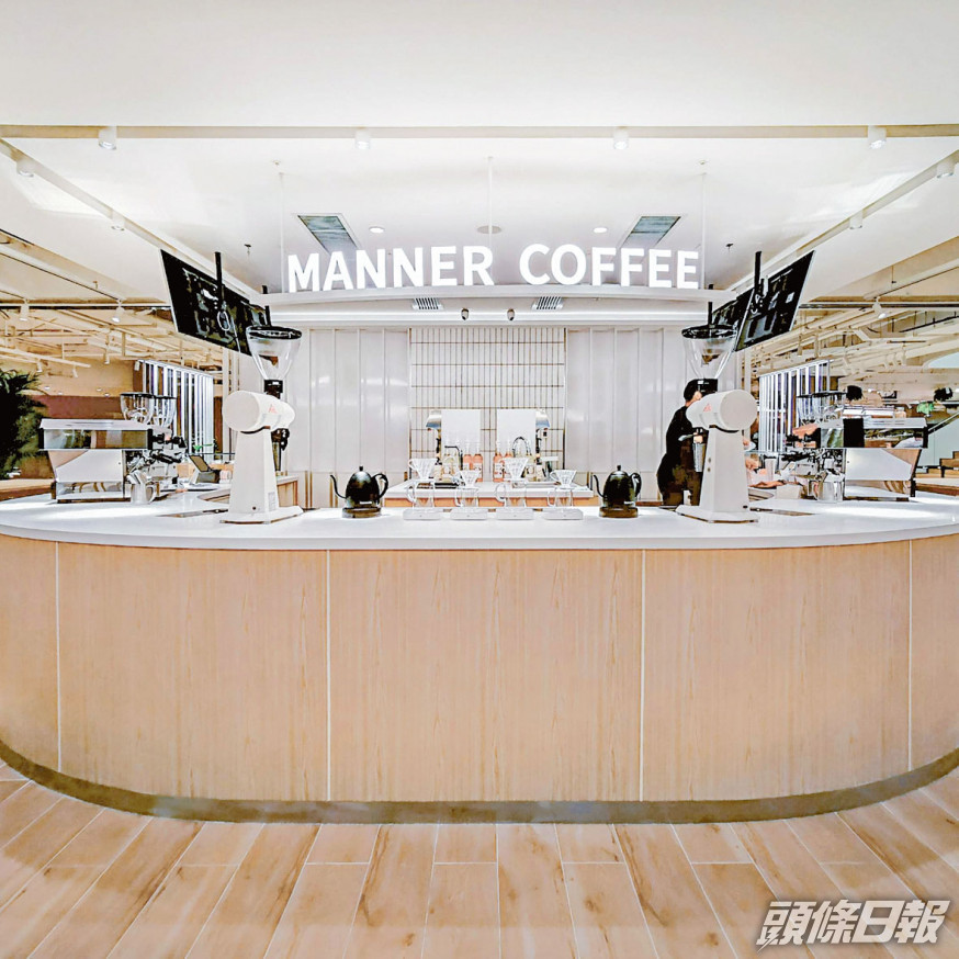傳內地咖啡新貴Manner Coffee有意明年來港上市,集資約23.4億港元。