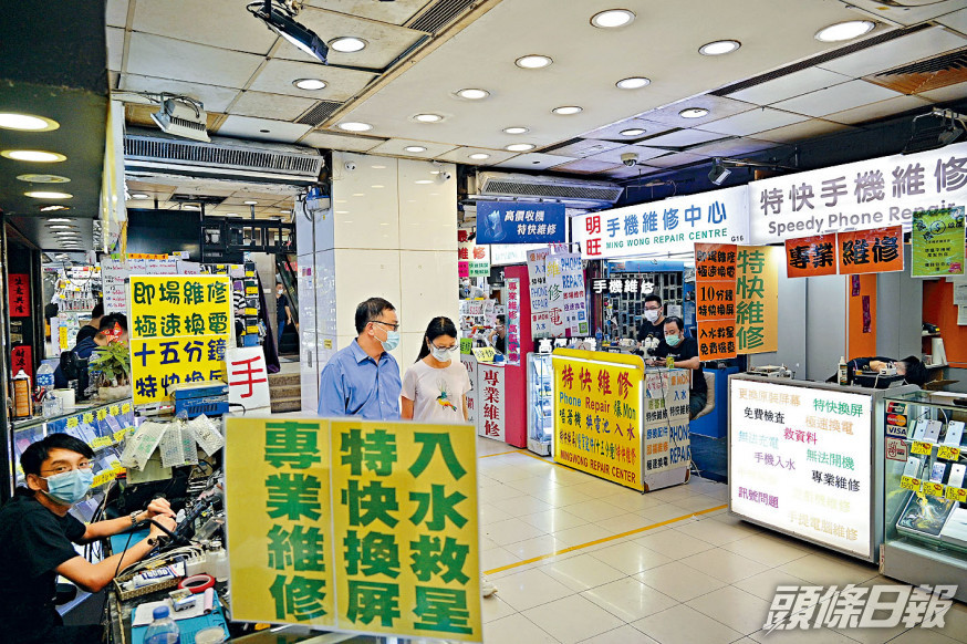 旺角先達商場的人流未見顯著改善。