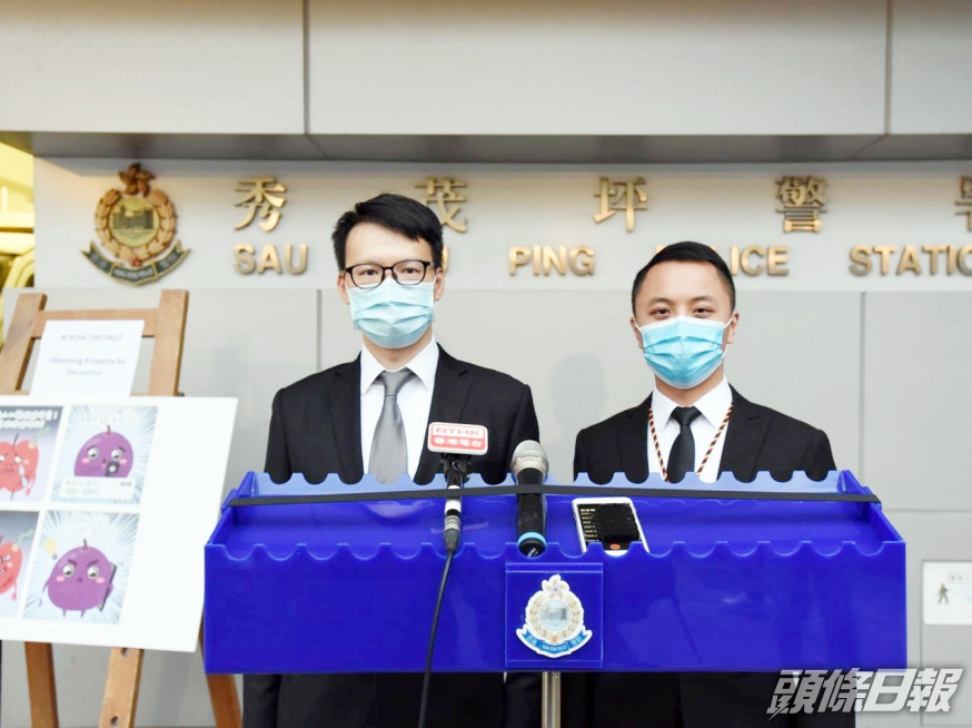 警方講解案情。